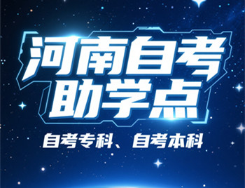 第三组广告